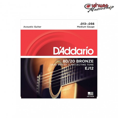 สายกีต้าร์โปร่ง D'Addario EJ12 เบอร์ 13-56