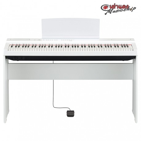 เปียโนไฟฟ้า Yamaha P125 สีขาว