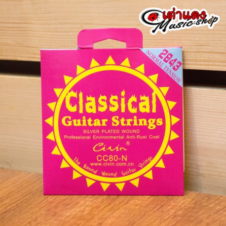 Classical Guitar Strings CC80-N 