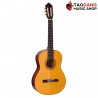 กีต้าร์คลาสสิค Clevan C10 1/2