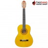 กีต้าร์คลาสสิค Clevan C10 3/4
