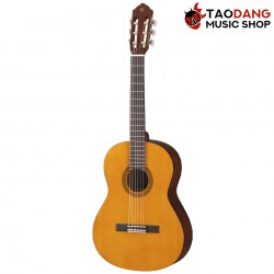 Yamaha CS-40 Classical Guitar