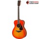 กีต้าร์โปร่ง Yamaha FS820 สี Autumn Burst