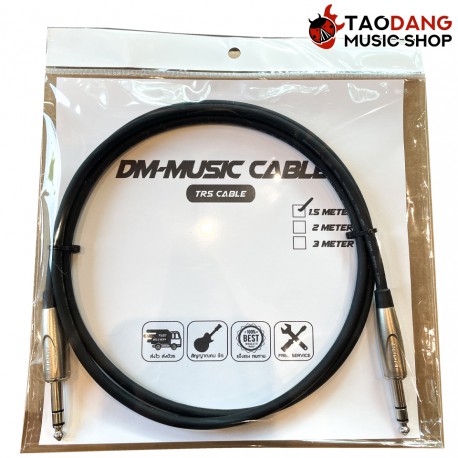 สายแจ็ค DM-Music Cable TRS to TRS 1.5 เมตร