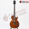 กีต้าร์ไฟฟ้า Epiphone Les Paul Studio E1 สี Walnut