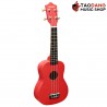 อูคูเลเล่ Overdrive UK-21 สี แดง