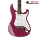 กีต้าร์ไฟฟ้า PRS SE Sky Silver สี Dragon Fruit