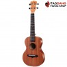 อูคูเลเล่ Enya EUC20 สี Natural