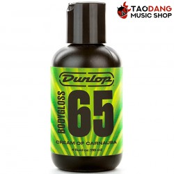 น้ำยาขัดเงากีต้าร์ Jim Dunlop Bodygloss 65 Cream of Carnauba