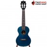 อูคูเลเล่ Kaka KUC-MAD สี Blue