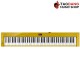 เปียโนไฟฟ้า Casio PXS7000 สี Harmonious Mustard