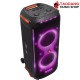 ลำโพงบลูทูธ JBL Partybox 710