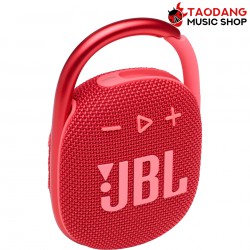 ลำโพงบลูทูธ JBL Clip 4 สี Red