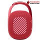 ลำโพงบลูทูธ JBL Clip 4 สี Red