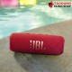 ลำโพงบลูทูธ JBL Flip 6 สี Red
