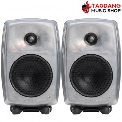 ลำโพงมอนิเตอร์ Genelec 8030C (Pair) สี Raw