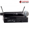 ไวเลสไมโครโฟน Shure SLXD24A/B58
