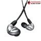 หูฟังมอนิเตอร์อินเอียร์ Shure SE425 สี Metallic Silver