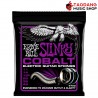 สายกีต้าร์ไฟฟ้า Ernie Ball Power Slinky Cobalt .011-.048