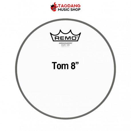 หนังล่างสแนร์ Remo Ambassador Hazy 8"