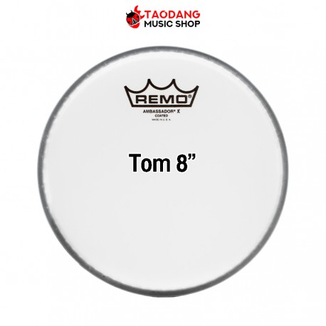 หนังกลอง Remo Ambassador X Coated 8"