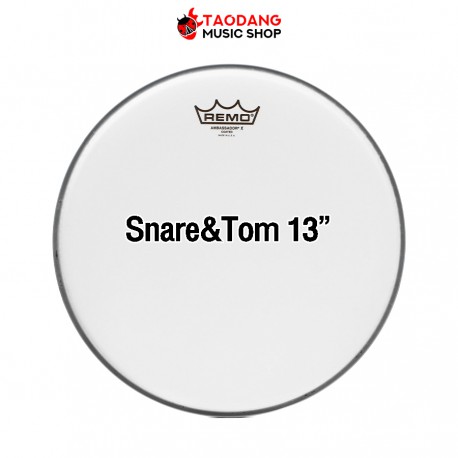 หนังกลอง Remo Ambassador X Coated 13"