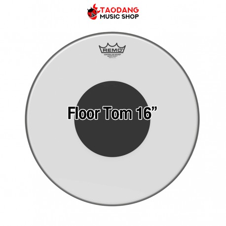 Remo Controlled Sound Smooth White 8"