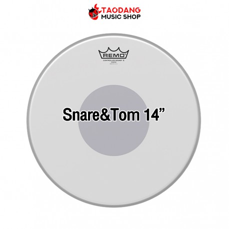 Remo Controlled Sound X Coated 14"