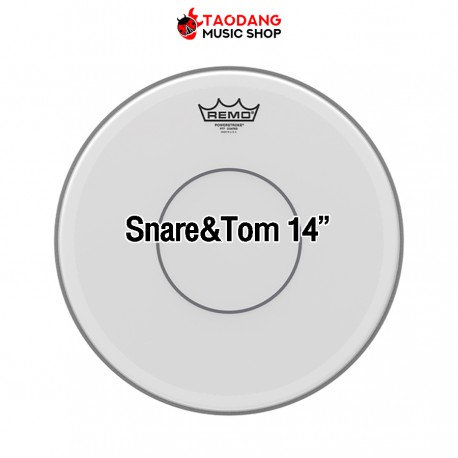 หนังกลอง Remo Powerstroke 77 14"