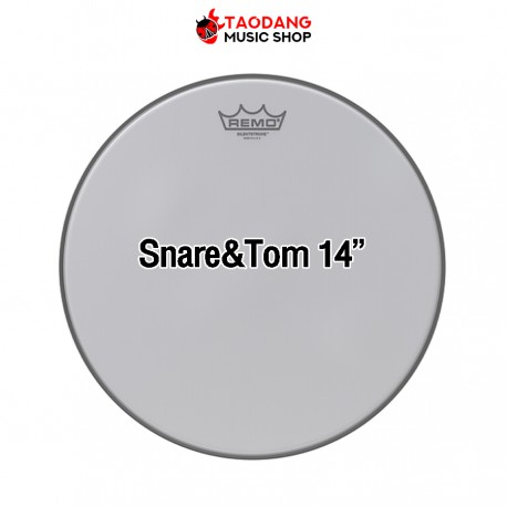 หนังกลอง Remo Silent Stroke 14"