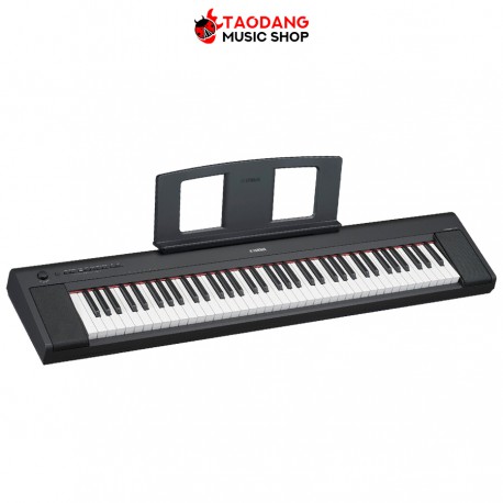 คีย์บอร์ดไฟฟ้า Yamaha NP35 สี Black