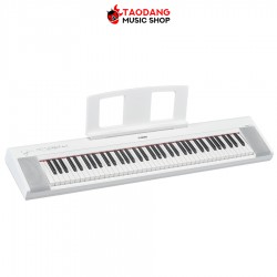 Electric Piano Yamaha NP35 White
