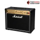 แอมป์กีต้าร์ไฟฟ้า Marshall JVM215C เต่าแดง