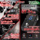 เครื่องตั้งสาย Rockboard Stage Tuner ST-01 V2