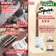 กีต้าร์ไฟฟ้า Squier FSR Affinity Stratocaster SSS สี Olympic White