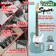 กีต้าร์ไฟฟ้า Squier FSR Affinity Telecaster SS สี Ice Blue Metallic