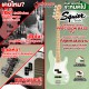 เบสไฟฟ้า Squier FSR Affinity Precision Bass PJ สี Surf Green