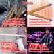 ไม้กลอง Handflag Instrument Drumsticks รุ่น EG5A สี Wood