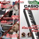 เปียโนไฟฟ้า Casio PXS5000 สี Black