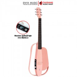 สมาร์ทกีต้าร์โปร่ง Enya NexG Plus สี Pink