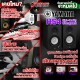ลำโพงมอนิเตอร์ Yamaha รุ่น HS4 สี Black