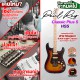 กีต้าร์ไฟฟ้า Paul Ray Classic Plus S HSS MN สี 3Tone Sunburst