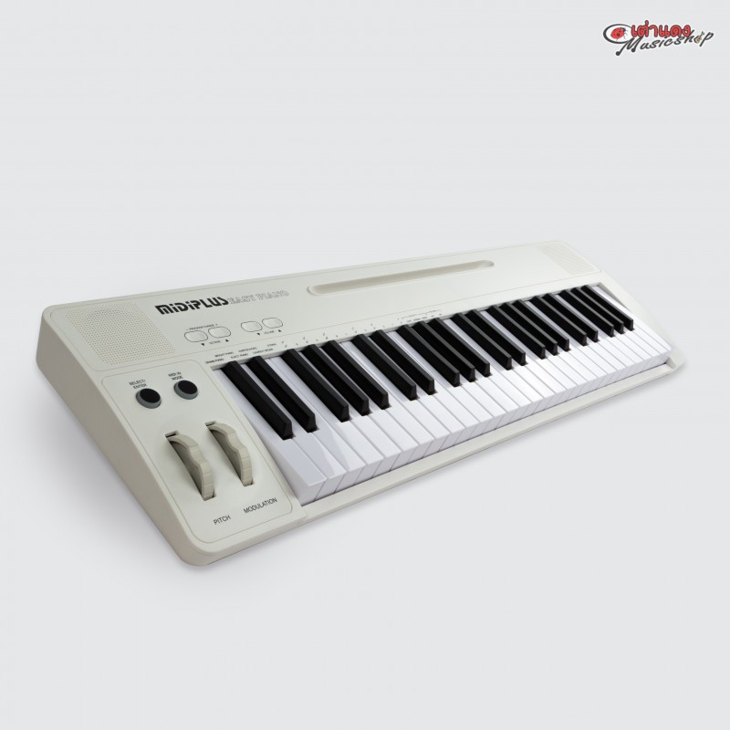 Buy Midiplus Easy Piano midi keyboard Online Shopping