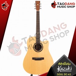 กีต้าร์โปร่งไฟฟ้า Kazuki D41C EQ FISHMAN สี Natural