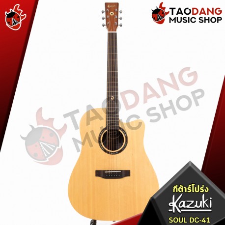 กีต้าร์โปร่งไฟฟ้า Kazuki D41C EQ FISHMAN สี Natural