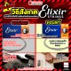สายกีต้าร์โปร่งเคลือบ Elixir NANOWEB COATING Nickel Plated ขนาด 09-42