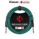สายสัญญาณโมโน Kirlin IP241BC 3M สี Green