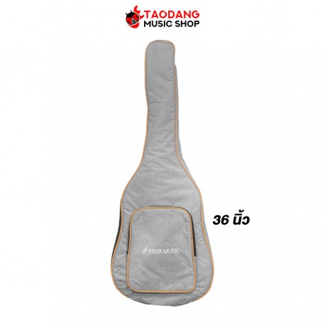 กระเป๋ากีต้าร์โปร่งบุฟองน้ำ 36 นิ้ว Enya BAG 36 สี Gray