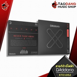 สายกีต้าร์ไฟฟ้าเคลือบ D'addario XTE ขนาด 10-52