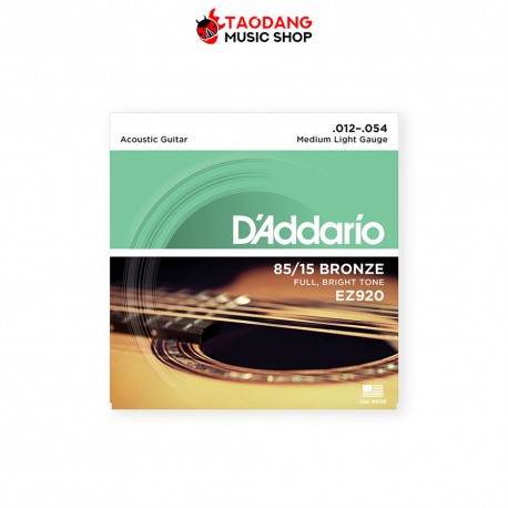 สายกีต้าร์โปร่ง D'addario 85/15 BRONZE ขนาด 12-54